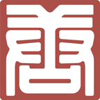 Affluent Partners Holdings Ltd logo